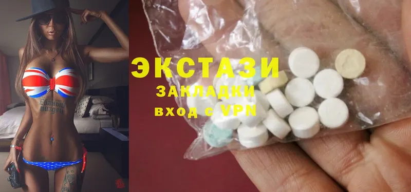 МЕГА tor  Волгореченск  Ecstasy диски  где можно купить  